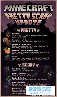 我的世界 关于版本的冷知识 新玩家一个都不