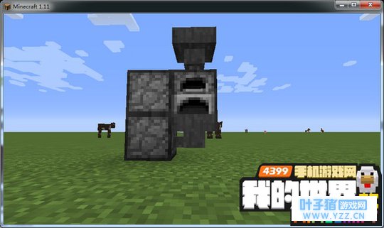 我的世界自动烤肉机怎么做 电脑版自动烤肉