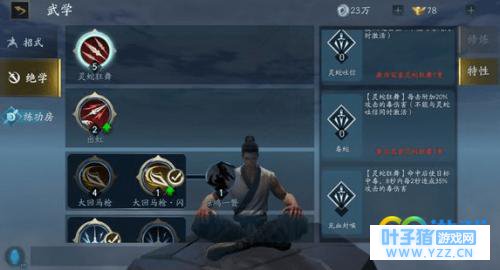 ���Ǻ���������ǹ���淨�Լ����м���