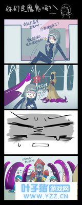 第五人格漫画:为什么有些求生者就是喜欢皮