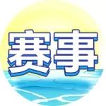 RSG��QG��ʤ���ܣ������������ܶ�ս˭����