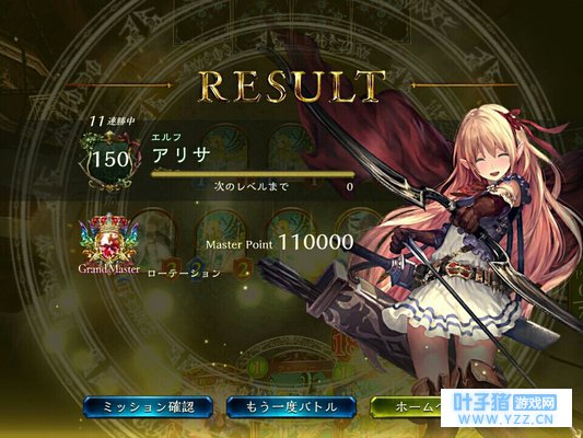 Ӱ֮ʫ  ָ  ݵһõĿ