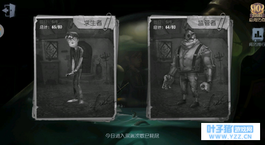 第五人格:高端局人类无脑完虐屠夫,监管者