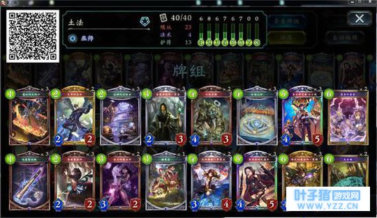 Ϊħʦ϶սӰ֮ʫDBNʦ¿