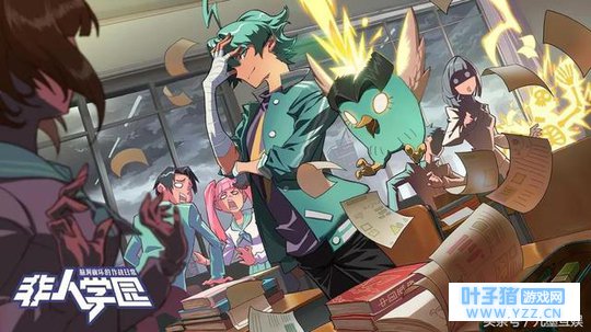 非人学园:每处细节,都暗藏惊喜和彩蛋,你