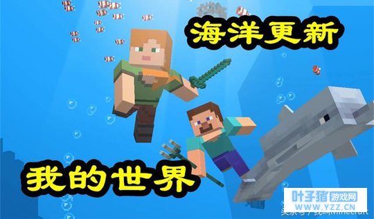 有人说玩迷你世界,就等于玩了这10种游戏!