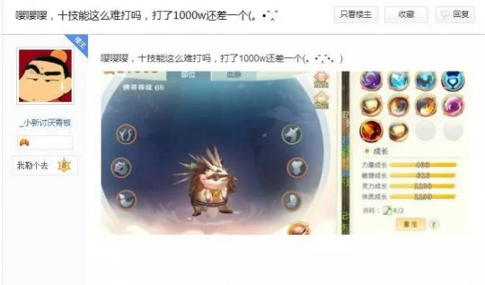 Ժ˵1000wҲʮҲö
