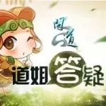 �����ר�������Ҵ� һ�������İ�~