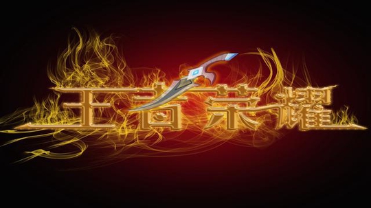 ������ҫ����ʮ��������ε�����ԭ��460