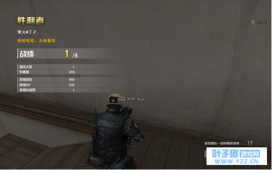 �������澺���յ����ڷ�ϵ��һ����ո����