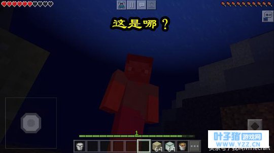 《我的世界》这5张图难倒无数MC“老玩家”