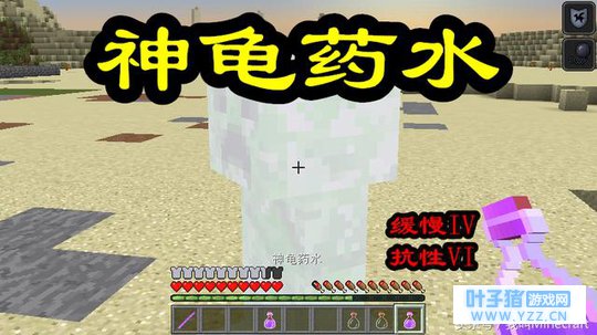 ���ҵ����硷����汻��ҡ����ԡ���5����