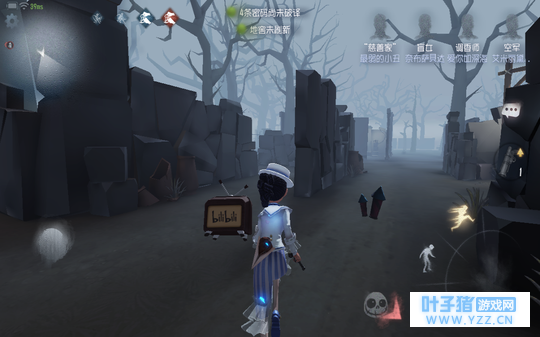 第五人格彩蛋黑夜模式你知道吗?