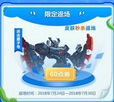 ������ҫ��6ԪƤ����������Ҫ���ˣ����Ӣ