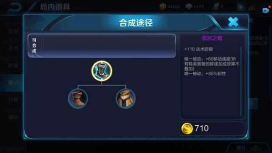 ������ҫ: ������ô�û������װ? ������װ