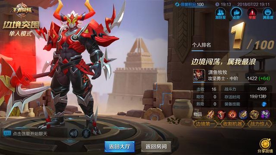 �߾�ͻΧ����װ���̵㣬�Ĵ����������¶��