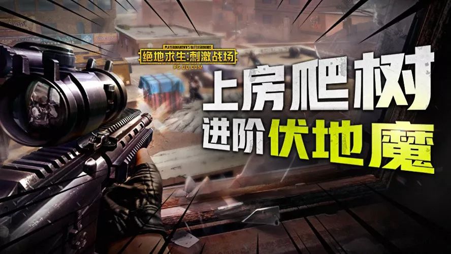 ȫսѶ֪ķؼ 㾹Ȼ֪