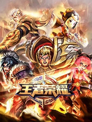 王者荣耀:新赛季被彻底削废的英雄,“毒奶