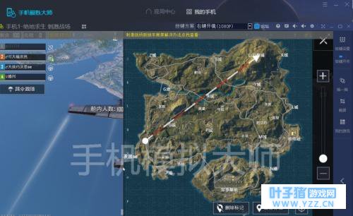 刺激战场跳伞有什么技巧 刺激战场跳伞技巧