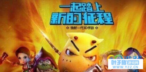 我叫mt4绿色通道资格获取攻略 绿色通道资格