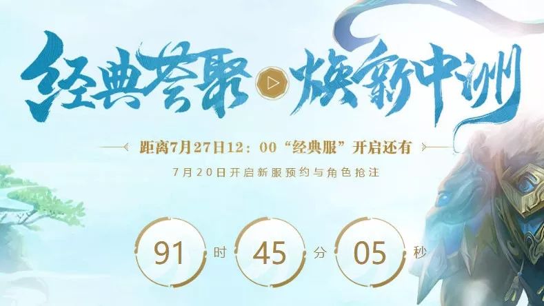 ���������˴���Ϯ ��ΪMate RS��ʱ��