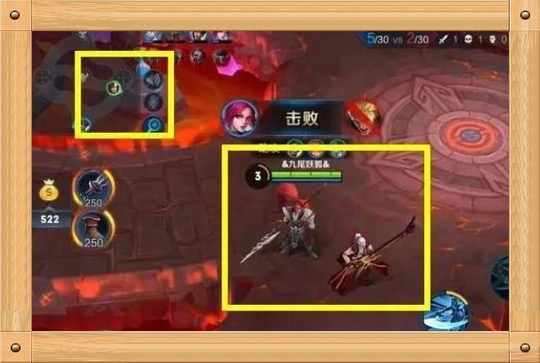 ������ҫ���ղ�����Ľ�ͼ����4�ŵ�������