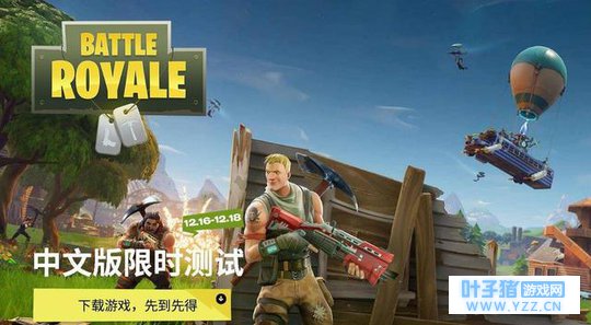 ����֮ҹ��ģʽ̫�̼�������ֱ������һ�Ѿ�