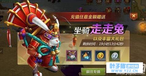 我叫MT4幻兽刷新位置在哪 幻兽刷新时间