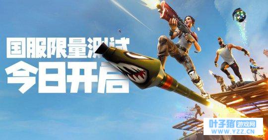 ������֮ҹ���������ˣ������ʸ��ȡ��ʽһ