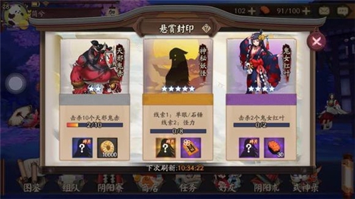 ����ʦ����ʯ����ʲô��