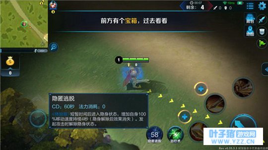 ��Դ�ḻ���ܳɹ�ͻΧ? ������ҫ�߾�ͻΧ��