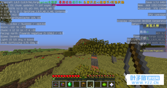 �ҵ������й���-Hypixel������ʦ��ͼ�ޱ߽�