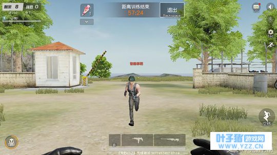 荒野行动:你最喜欢的移动靶来了!老抢不到