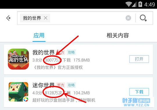 �ҵ�����VS�������� ���ò�˵�����������