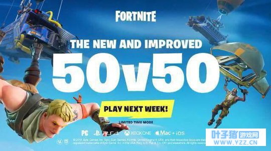 ���ڡ�����֮ҹ���Ƴ���50V50�������淨��