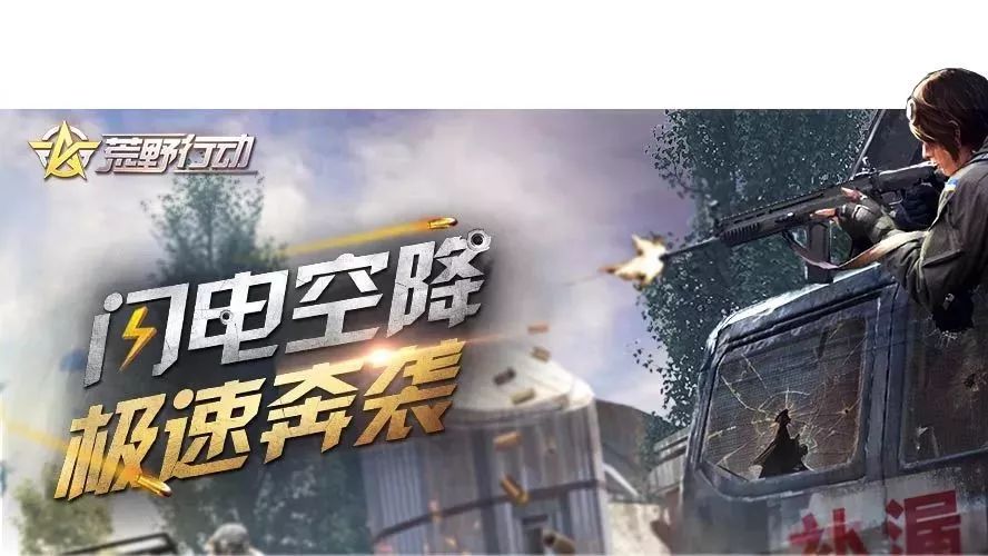 飞车激斗的108个细节都在这里了,据说只有