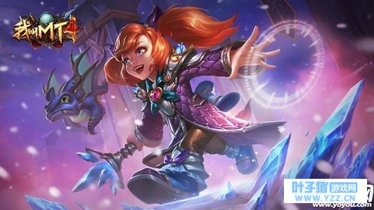 我叫MT4平民职业选哪个 我叫MT4职业选择推