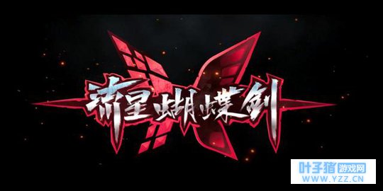 �����Ǻ����������β���������Ӳ�˵Ľ���ɱ