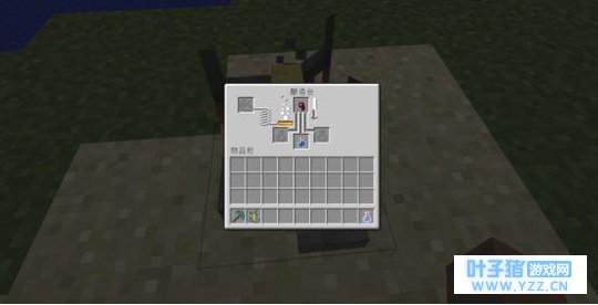 我的世界:能够使史蒂夫中毒的食物,第五种