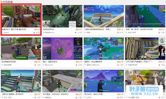 ����֮ҹ������Ҫ���ˣ����㷽�ɣ�Ī�ţ���