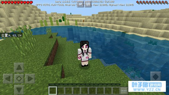 【minecraft/我的世界】pe养老生存 ep.1