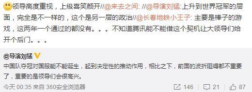 PGI����������OMG��ڳɹ����������������