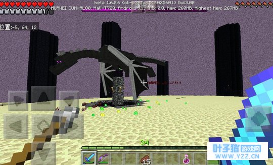 我的世界:玩家意外撞见两条末影龙 它们还