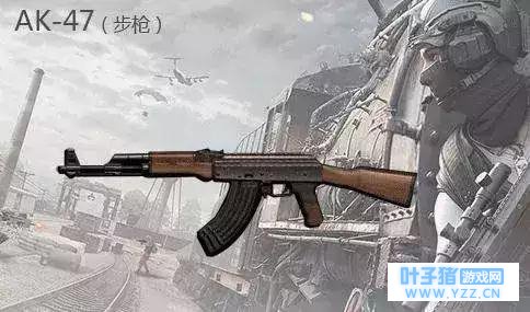 《荒野行动》最难操作的四把武器,第三个堪