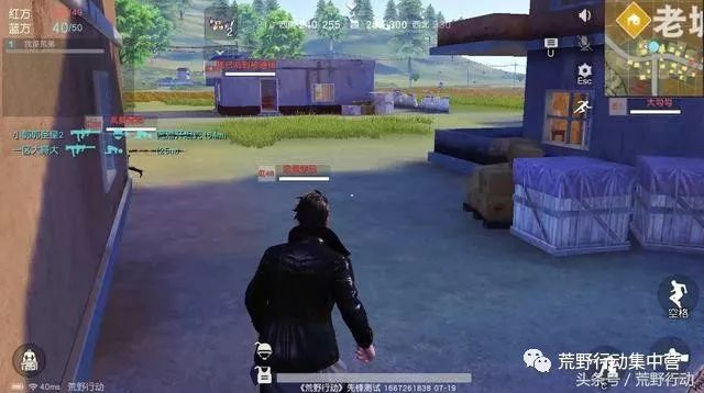 荒野行动:50V50玩法回归!详细的带妹计划