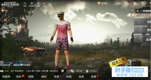 《外行看手游》吃鸡手游大战 你该选择谁?