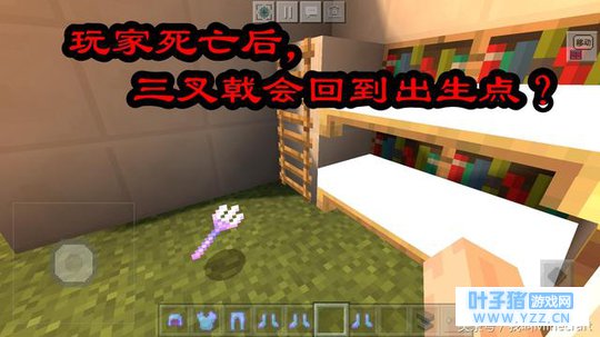 �ҵ����磺����ꪾ�����ô�ã������ù���ͷ