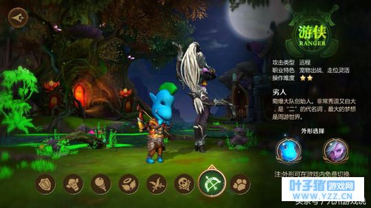 《我叫MT4》8大职业分析介绍,氪金和不氪金