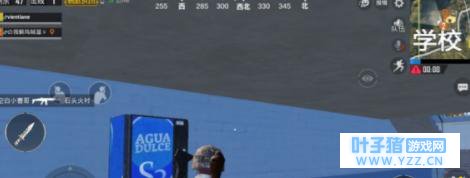 绝地求生刺激战场蓝色售货机在哪刷新?蓝色