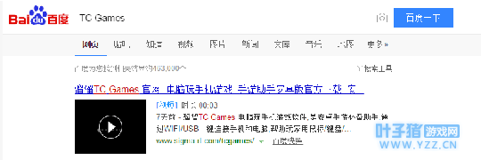 我叫MT4怎么在电脑上玩?我叫MT4手游安卓模
